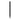 Halmstad tintamentes toll – Fekete